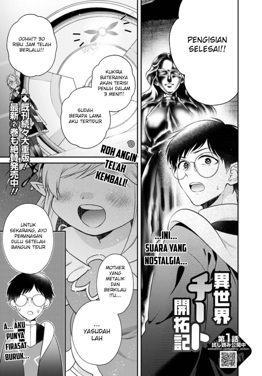 Isekai Cheat Kaitakuki